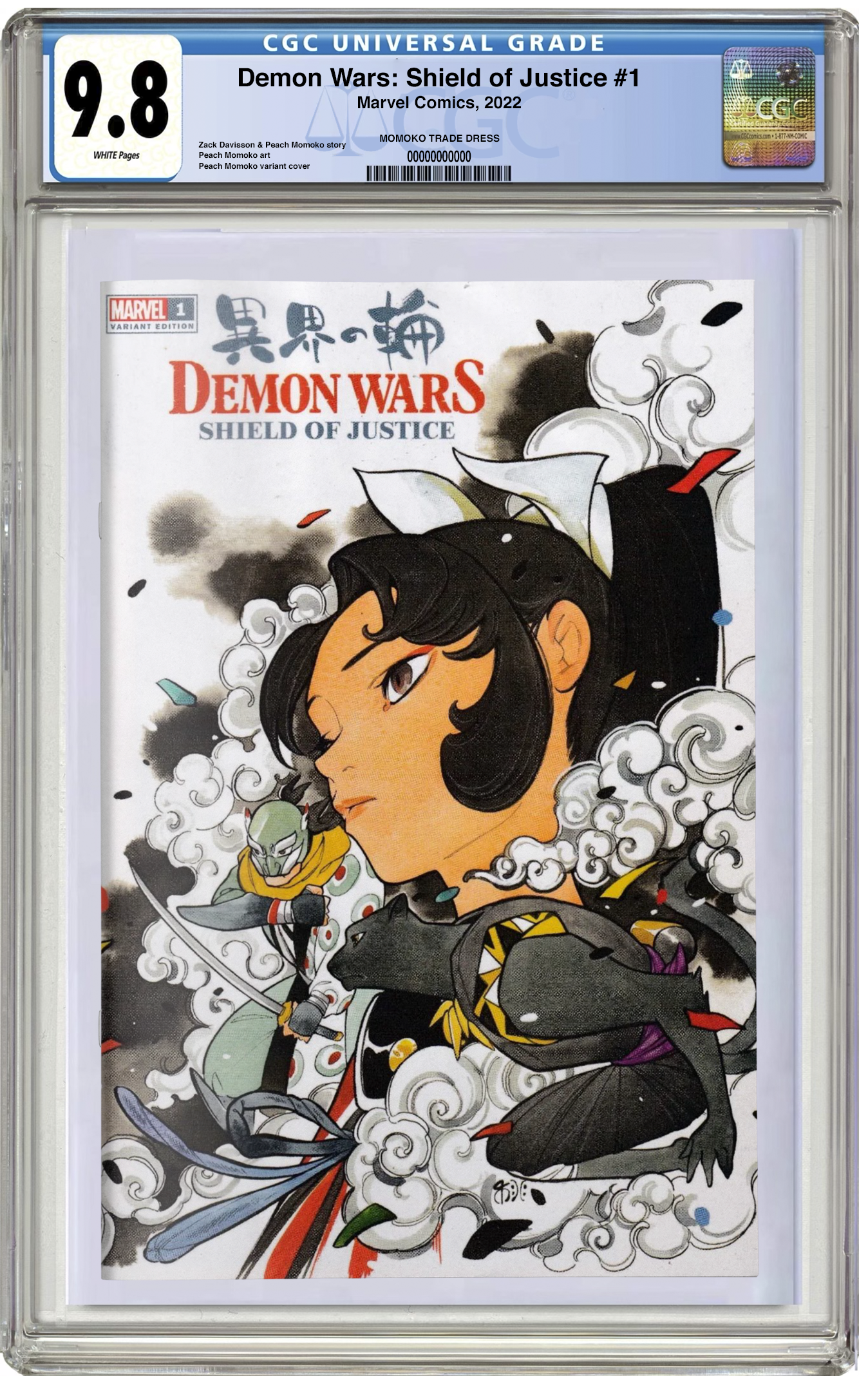 CGC 9.8 Demon Wars: Shield of Justice #1 (2022) Peach Momoko variant