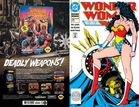 0726DC0261