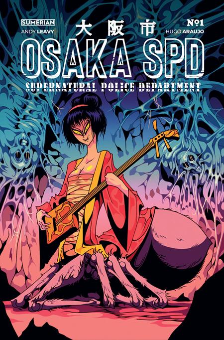 1126MP0974