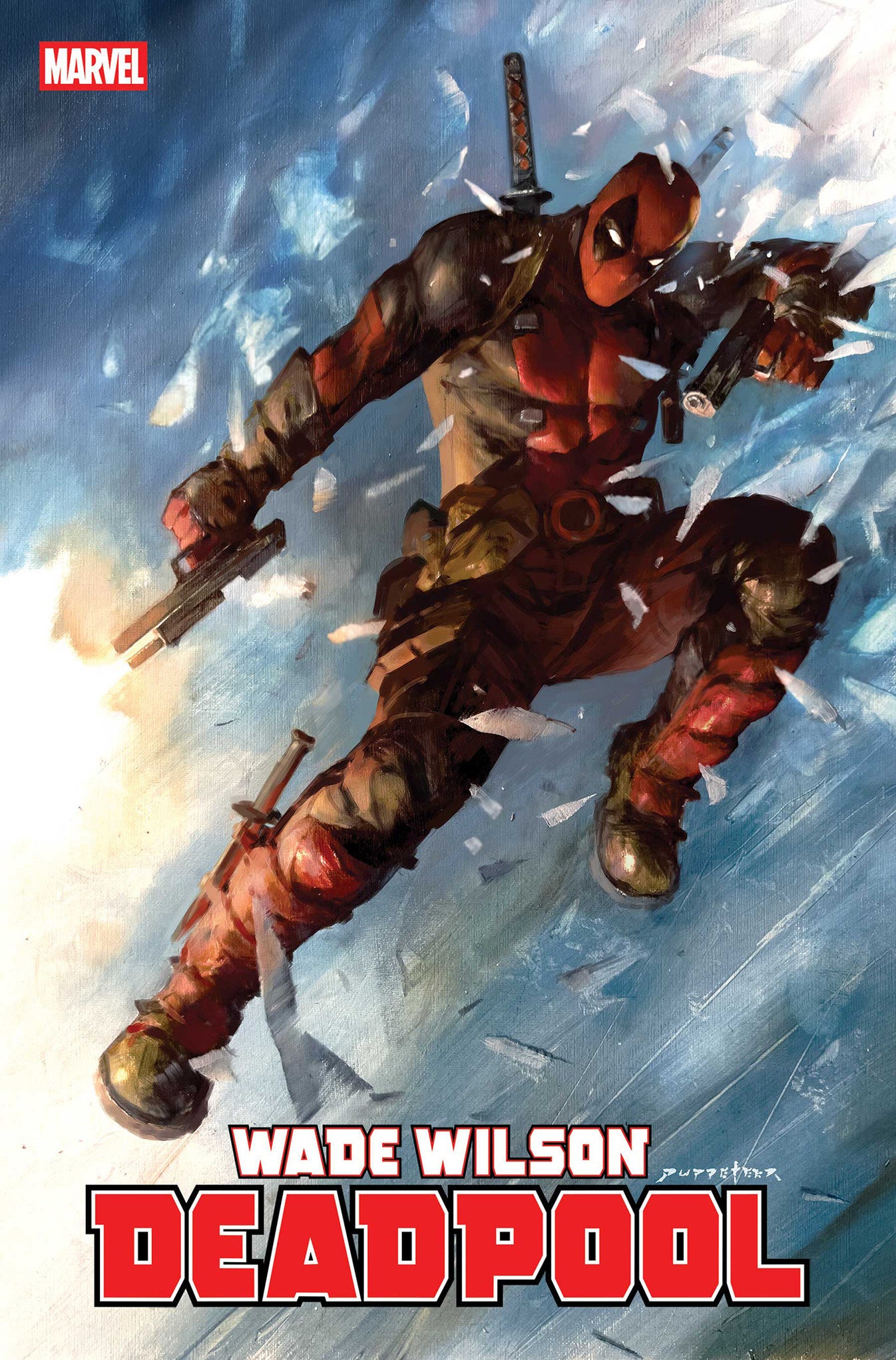 WADE WILSON: DEADPOOL #4 PUPPETEER LEE VARIANT (Expected In Stock Date ...