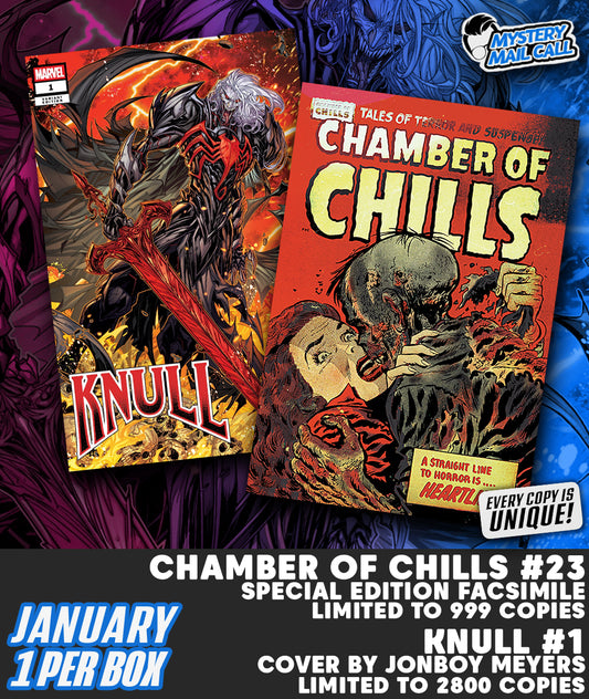 Current Mystery Mail Call - Worldwide Shipping Now Available!